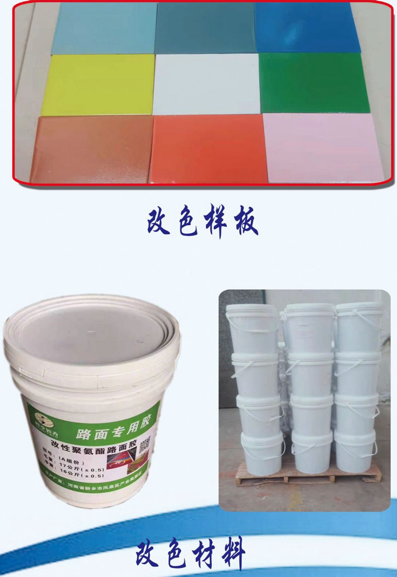 开云手机在线登陆入口资料(1)-8_03